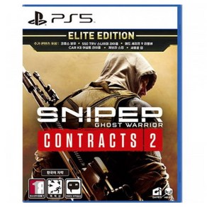 [중고] PS5 스나이퍼 고스트 워리어 컨트랙트2 엘리트에디션 (한글판) 컨트렉트 SNIPER CONTRAC 2 정식발매 플스 플레이스테이션