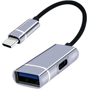 초고속 도킹 스테이션 2 in-1 알루미늄 USB C 어댑터 인텔리전트 타입-C 카드 리더 5gbps 보안 데이터 전송 허브 타입 C에서 3.0 스플리터