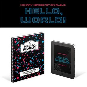 엑스디너리 히어로즈 - Hello world! [버전 2종 중 랜덤발송] 포토북(88p)+포토카드(랜덤 1종)+폴딩 포토카드(랜덤 1종)+팝업카드(1종)+홀로그램 스티커(1종)