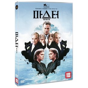 [DVD] 마스터 (1Disc), 유케이미디어