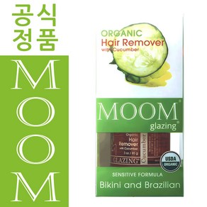 (공식수입품) 뭄 비키니 브라질리언 쿠쿰버 왁스 MOOM Bikini & Bazillian, 1개, 85g