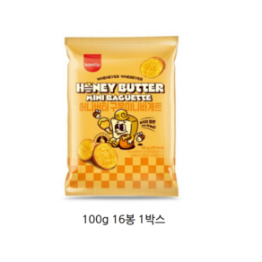 삼립 허니버터 구운 미니 바게트 100g