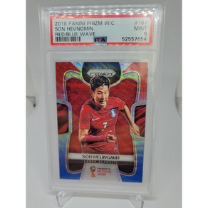 2018 Panini Pizm Woldcup RBW PSA 등급 손흥민 월드컵 축구 카드, 1개