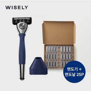 와이즐리 5중날 PRO 면도기 세트 면도기 + 면도날 25P, 1개, PRO 스타터세트 1P + 리필면도날 24P (네이비)