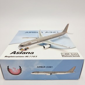 비행기모형 Asiana 아시아나항공 A321 HL7703[1/400]