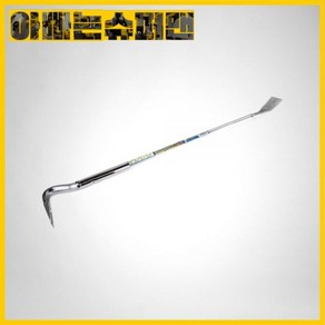 [착불택배][SK11]일본산151542알루미늄빠루/스크래퍼C-13(900mm), 1개