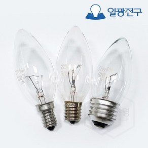 일광전구 백열 촛대구 60W (220V) 소켓 E14/E17/E26