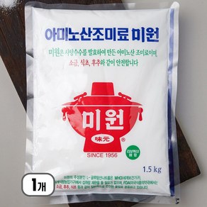 청정원 미원 1.5kg 대용량 업소용