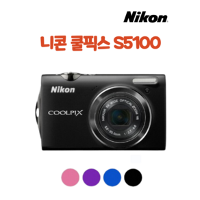 니콘 COOLPIX S5100 정품