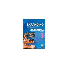 [CompassPublishing]Expanding Skills fo Listening 3, CompassPublishing