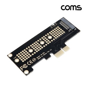 IF796 컴스 M.2 NVME SSD to PCI-E 1배속 변환 컨버터 브라켓