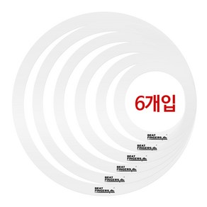 BEAT FINGERS 비트핑거스 드럼 뮤트링 풀세트 BF-MTC-RINGS (6개입), 1개