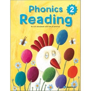 Phonics Reading 2