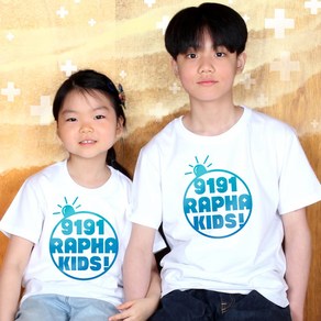 2024 여름성경학교 주제티 예장통합 9191라파키즈 교회티셔츠 단체티 Rapha Kids 아동용