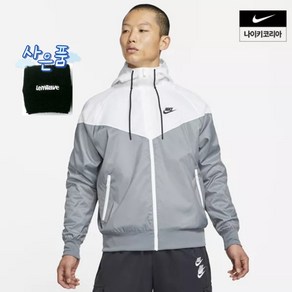 [국내 백화점]나이키 우븐 윈드러너 등산 러닝 스포츠 바람막이 자켓 그레이