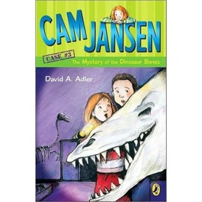 Cam Jansen and the Mystery of the Dinosaur Bones Paperback