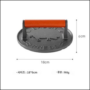 고기 프레스 캐스트 다리미 버거 헤비 듀티 패티 메이커 나무 손잡이 몰드 주방 도구 및 가제트 액세서리 고기프레스 프레스 고기플레이팅 고기 고기프라이팬 1개 다지기 고기플레이팅접시