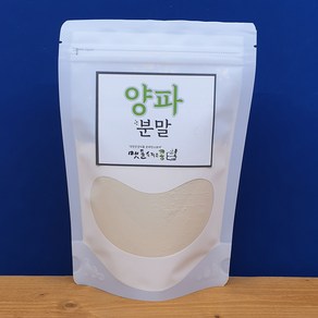 국산 100% 양파가루 양파분말, 1개, 500g