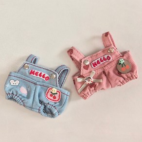 헬로 멜빵바지 인형옷 (10cm 15cm 모루인형 옷 그로밋 솜인형 의상 꾸미기), 블루, 1개