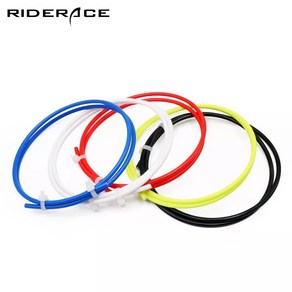 RIDERACE 유압 디스크 브레이크 케이블 호스 RD0485, 단일, 옐로우  RD0485, 1개