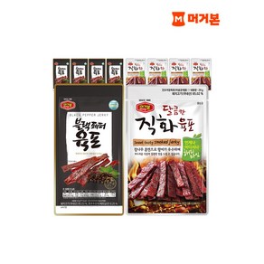 머거본 블랙페퍼육포25G x5개 +달콤직화육포20G x5개, 단품, 25g