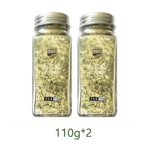 파슬리 마늘소금 복합조미료 바다소금 파슬리 마늘가루 갈은 알갱이 pasley and galic salt, 2개, 110g