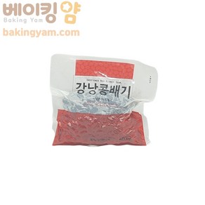 강낭콩배기 500g, 1개