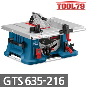 보쉬 테이블쏘 GTS635-216 테이블톱 8인치 1600W, 1개