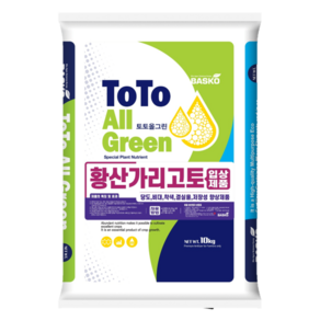 황산 고토비료 황산가리 10kg 마그네슘, 1개