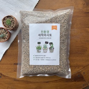 더 좋은 세척마사토 미립/소립/중립/대립 2kg, 대립 2kg, 1개