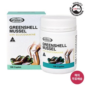 (연말연시 빅이벤트) 마더네스트 호주 직구 초록잎홍합 고함량 글루코사민 1500mg 100정 관절연골 초록입홍합 (26년 7월)