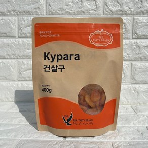 건살구 100% 400g DRIED APRICOTS 100% 400g, 1개