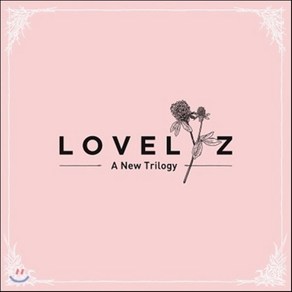 [CD] 러블리즈 (Lovelyz) - 미니앨범 2집 : A New Tilogy : 포스터 증정 종료