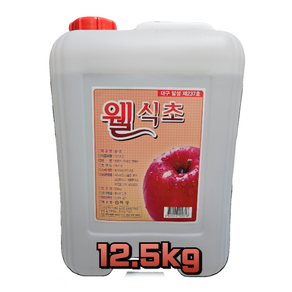 미성웰라이프 웰 식초 12.5L 대용량 업소용 식당용 말통 박스포장, 1개, 12.5kg