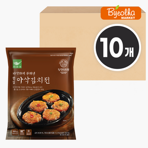 사옹원 부침명장 한입아삭김치전 300g 10개