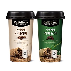 카페베네 컵 커피 카페라떼10컵+카페모카10컵