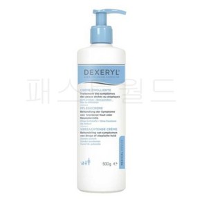 덱세릴 MD 페이스 모이스처라이징 크림 리뉴얼 500g