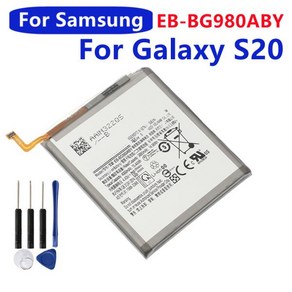 EB-BG980ABY 교체 배터리 갤럭시 S20 휴대폰 4000mAh