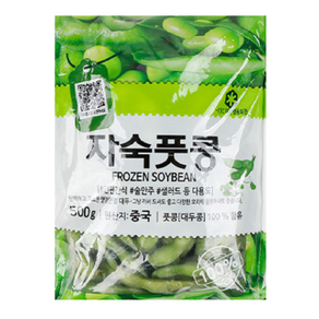 냉동 자숙 풋콩 500g, 5개