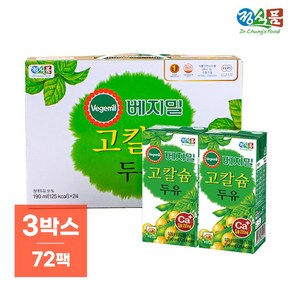 정식품 베지밀 플레인 고칼슘두유 (190ml x 24팩) x 3박스, 단품, 190ml