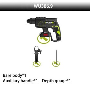 WORX 브러시리스 20 줄 로터리 해머 전동 공구 콘크리트 벽돌 목재 산업 전문 드릴 WU386 20V, 1) WU386 9, 1개