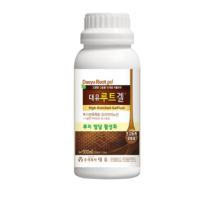 고농축 뿌리발근제 루트겔 화분 화초 다육이 식물 새 잎 루팅파우더 루톤, 2세트, 75g