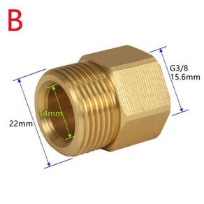 고압 세척기 어댑터 M22G38 컨버터 워시건 커넥터 BSP 38, 2) B