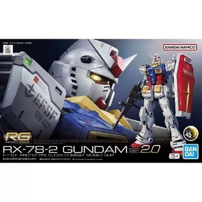 반다이 RG 1/144 RX-78-2 제니터 건담 2.0 pgu 조립모델(8월출시), 1개