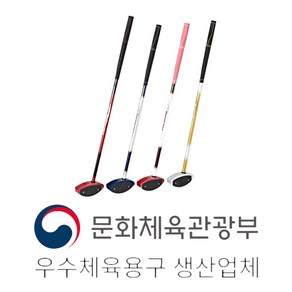 대덕 그라운드골프 클럽 DG-3790