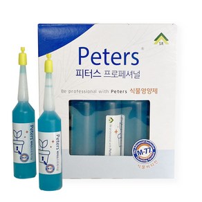 피터스 앰플형 식물 영양제 35ml 10개입 관엽 화분 화초 액체 비료