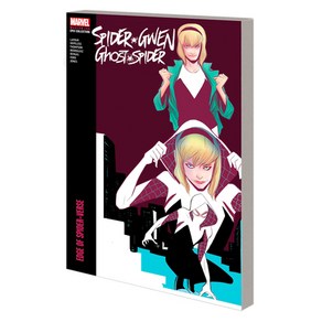 (영문도서) Spider-Gwen: Ghost-Spider Modern Era Epic Collection: Edge of Spider-Verse Paperback