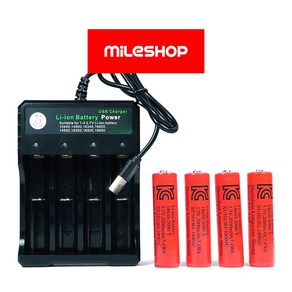 18650 배터리 충전기 세트 2000mAh 7.4Wh 충전지 리튬이온 2구 4구 충전기, 2000mAhx4ea+4구충전기, 1개