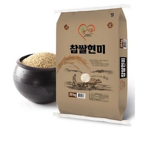 농사꾼 찹쌀현미 찰현미, 20kg, 3개