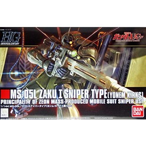 HGUC 기동전사 건담 UC MS-05L 자쿠 I·스나이퍼 타입(연무·커크스기) 1144 스케일 색으로 구분된 프라모델, 1개